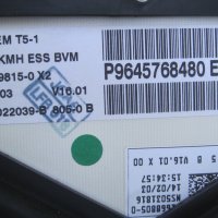 Километраж P9645768480E01 Пежо 307 00-08 1,6 109кс  Peugeot 307 SW 1,6 16v, снимка 3 - Части - 35717653