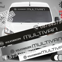 Сенник за Multivan Volkswagen, снимка 1 - Аксесоари и консумативи - 39595768