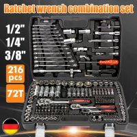 Немско Гедоре 216 части Комплект ключове инструменти, снимка 6 - Куфари с инструменти - 41988996