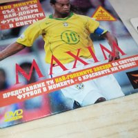 MAXIM DVD 1802241643, снимка 12 - DVD филми - 44354177