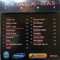 Metal X-Mas (БГ Метъл колекция, 2003), снимка 2 - CD дискове - 41683244