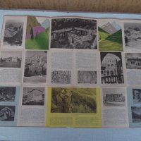 Карта "Рильский манастырь" - 1964 г., снимка 5 - Други ценни предмети - 35973533