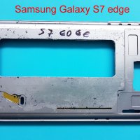 Рамка Samsung Galaxy S7 edge, снимка 2 - Резервни части за телефони - 35802525