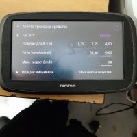 Том Том СТАРТ 60 нова карта камион, снимка 2 - TOMTOM - 26544160