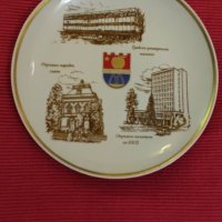 Колекционерска сувенирна чиния от порцелан, Кюстендил. , снимка 3 - Колекции - 41186418