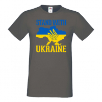 Мъжка тениска STAND WITH UKRAINE,Stop War in Ukraine, , снимка 5 - Тениски - 36124812