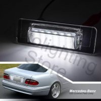 Плафони LED Мерцедес/Mercedes E class W210, снимка 2 - Аксесоари и консумативи - 38879323