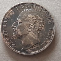 5 лева 1894 година България отлична Сребърна монета №5, снимка 4 - Нумизматика и бонистика - 42370432