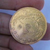 Турска златна монета Петолира, снимка 7 - Нумизматика и бонистика - 44261973