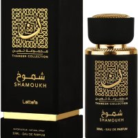 Луксозен арабски парфюм LATTAFA  Shamoukh 30ml сандалово дърво, мускус, гваяково дърво, ветивер и др, снимка 1 - Унисекс парфюми - 41860561