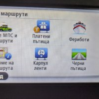 Навигация за камион ТомТом 4,3", снимка 6 - TOMTOM - 40250362