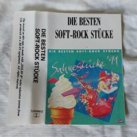 Die Besten Soft-Rock Stücke-2- Sahnestücke '91, снимка 2 - Аудио касети - 42279888