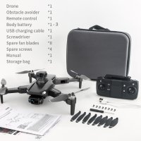 Промоция дрон L900 Pro SE MAX Дрон със сензор за препядствия, с обхват 1,2 км и до 25 минути, снимка 18 - Дронове и аксесоари - 39716821