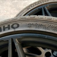 DOT 2022, 225/35/20 летни гуми Kumho Ecsta PS71. НОВИ, снимка 11 - Гуми и джанти - 40937656