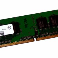 Рам памет RAM за лаптоп Elpida модел ebe51ud8agwa-5c-e 512 MB DDR2 533 Mhz честота, снимка 1 - RAM памет - 42433279