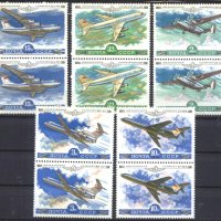 Чисти марки в  карета Авиация Самолети 1979 от СССР, снимка 1 - Филателия - 42291878