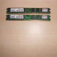 460.Ram DDR2 800 MHz,PC2-6400,2Gb,Kingston.Кит 2 броя.НОВ, снимка 1 - RAM памет - 41066438