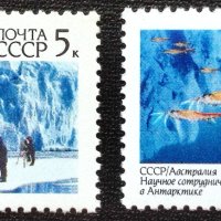 СССР, 1990 г. - пълна серия чисти марки, природа, 3*14, снимка 1 - Филателия - 41643481