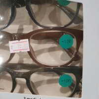 Очила с диоптър , снимка 3 - Слънчеви и диоптрични очила - 36254928