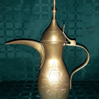 Ибрик арабски, кана, снимка 2 - Антикварни и старинни предмети - 44743772