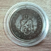 2 стотинки 1912 година  д103, снимка 2 - Нумизматика и бонистика - 39560203