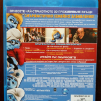 Смърфовете 2011 - Блу-рей с БГ аудио, снимка 2 - Blu-Ray филми - 44566524