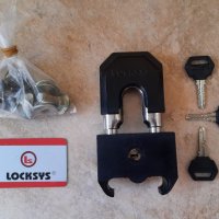 Ключалка LOCKSYS / Катинар / Секрет / Заключване / Автоключалка , снимка 9 - Други стоки за дома - 40330433