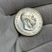 2 корони 1912 г, Австро-Унгария - сребърна монета, снимка 4 - Нумизматика и бонистика - 44614943