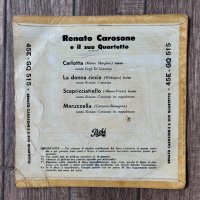 Renato Carosone малка плоча 45e-GQ 515, снимка 2 - Грамофонни плочи - 41872078