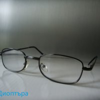 Продавам очила с диоптър 5 вида , снимка 11 - Слънчеви и диоптрични очила - 39093683