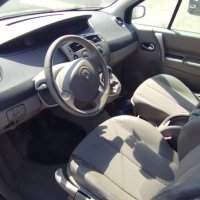 Renault Scenic 1.5DCI - 101к.с.  на части, снимка 8 - Автомобили и джипове - 42016931