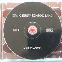 21st Century Schizoid Band – 2005 - In Concert (Live In Japan & Italy)(2CD)(Prog Rock), снимка 8 - CD дискове - 42086325