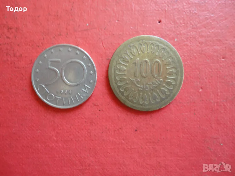 100 тунисийски милимес 1960 Тунис , снимка 1