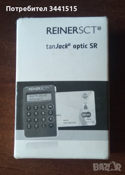 Reiner Sct Tanjack Optic Sr Fehler 00 Reiner SCT tanJack optic SR TAN-генератор в Друга електроника в гр