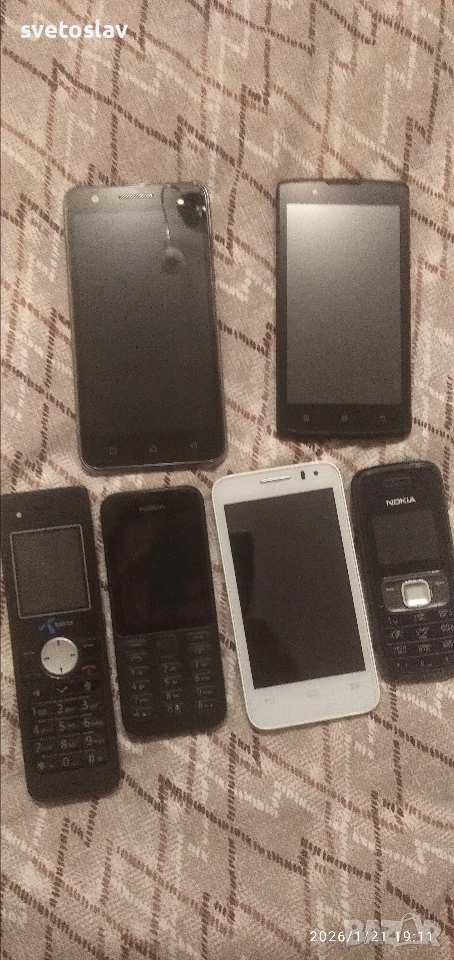 Телефони, снимка 1