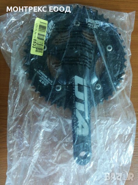 Велосипеден венец, снимка 1