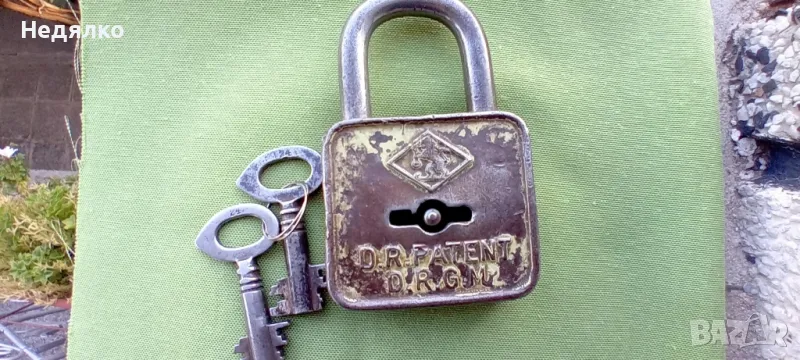 Уникален стар катинар,D.R.G.M., снимка 1