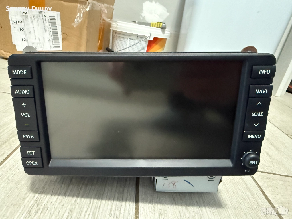 Навигация за Mitsubishi Outlander/Peugeot 4007/Citroen C-Cross, снимка 1