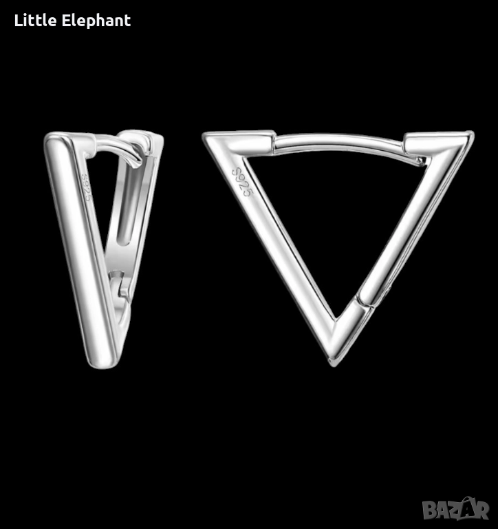 Pre order Сребърни висящи обеци"V",бранд,plein/нови, снимка 1