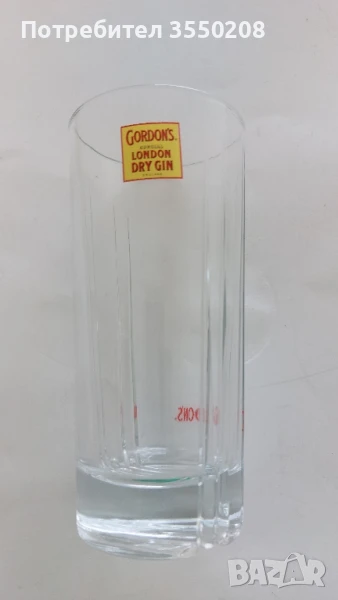 Чаша Gordon's, снимка 1