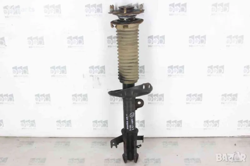 Амортисьор преден ляв за Honda CR-V III 2.2i-CTDI 140 к.с. (2006-2012), снимка 1