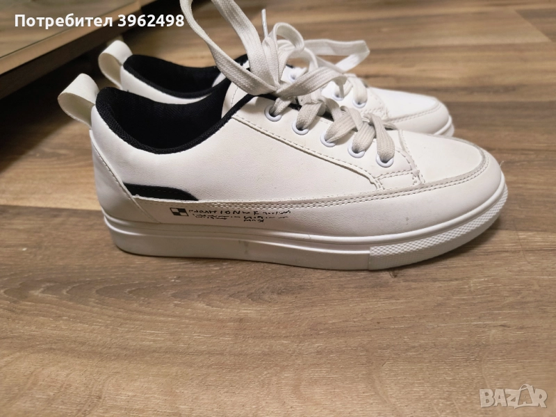 Кецове, снимка 1