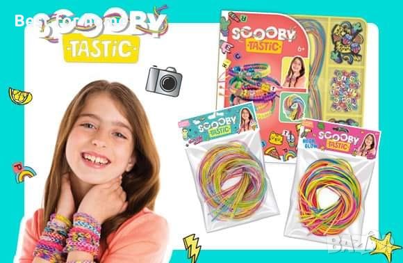 Комплект за направа на гривни  ScoobyTastic set - 125/140 части., снимка 1