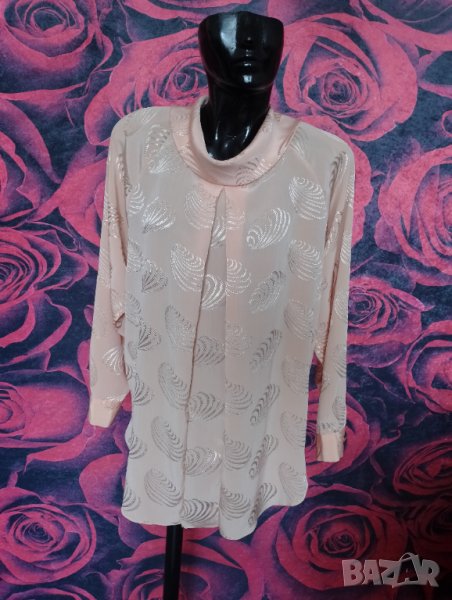 Кремаво оранжева туника блуза с лъскав ефект 2ХЛ, снимка 1