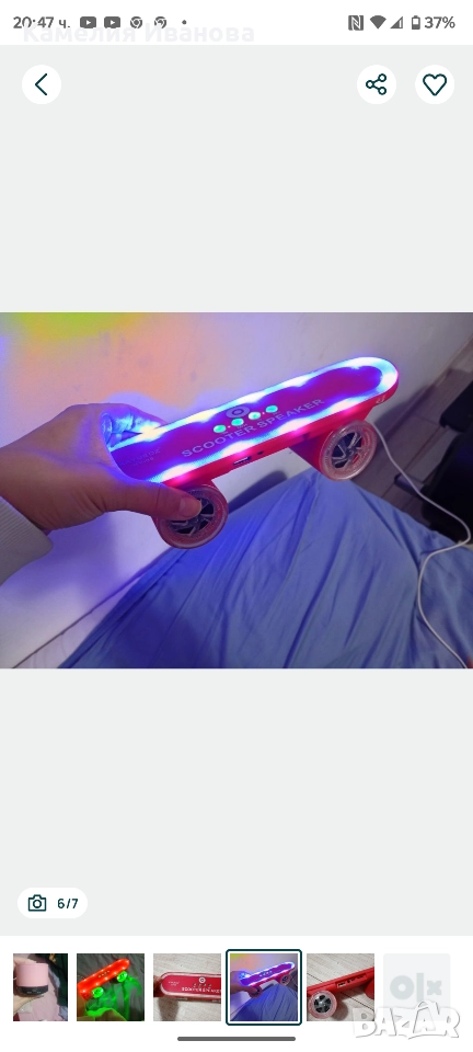 Bluetooth колонка скейтборд с памет карта,радио и флашка, снимка 1