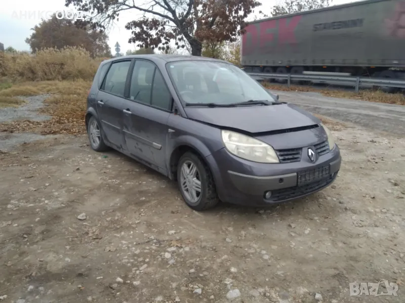 Renault Scenic 1.6 на части, снимка 1