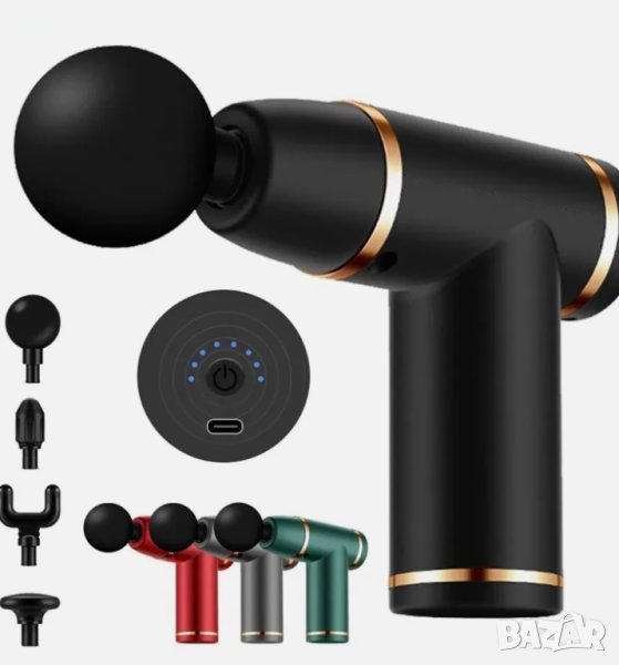 Масажор за цяло тяло тип пистолет, снимка 1