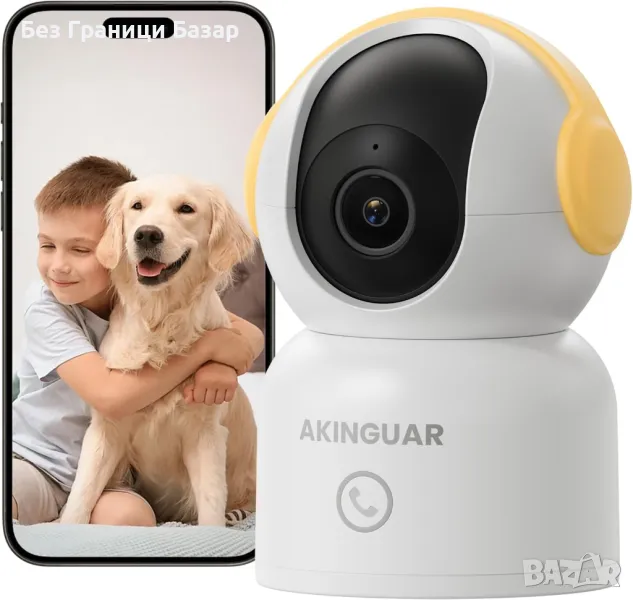 Нова Смарт камера 2K с WiFi, двупосочно аудио, проследяване, охрана дом, снимка 1