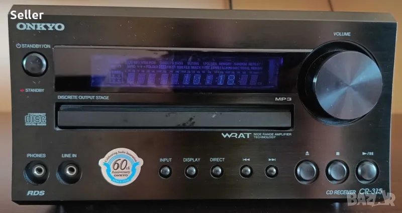 Аудиосистема Onkyo CR-315, снимка 1