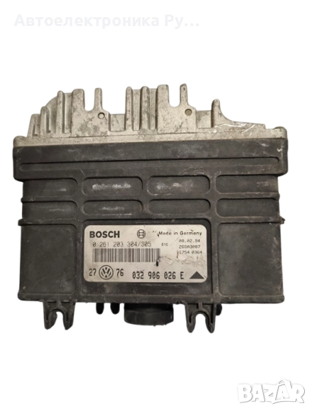 Компютър двигател за Volkswagen Golf III Hatchback (08.1991 - 07.1998) 1.6, 75 к.с 0261203304, снимка 1